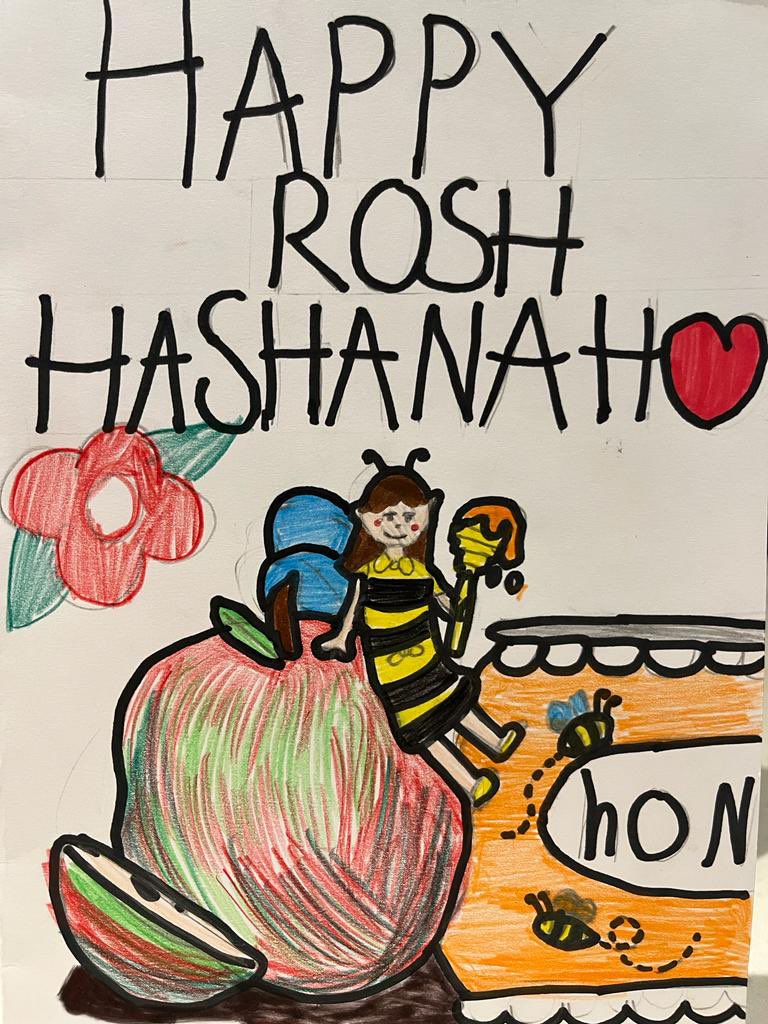Shana Tova. Happy and healthy new year. #RoshHashanah 

Card courtesy of Sophia Jenrick!