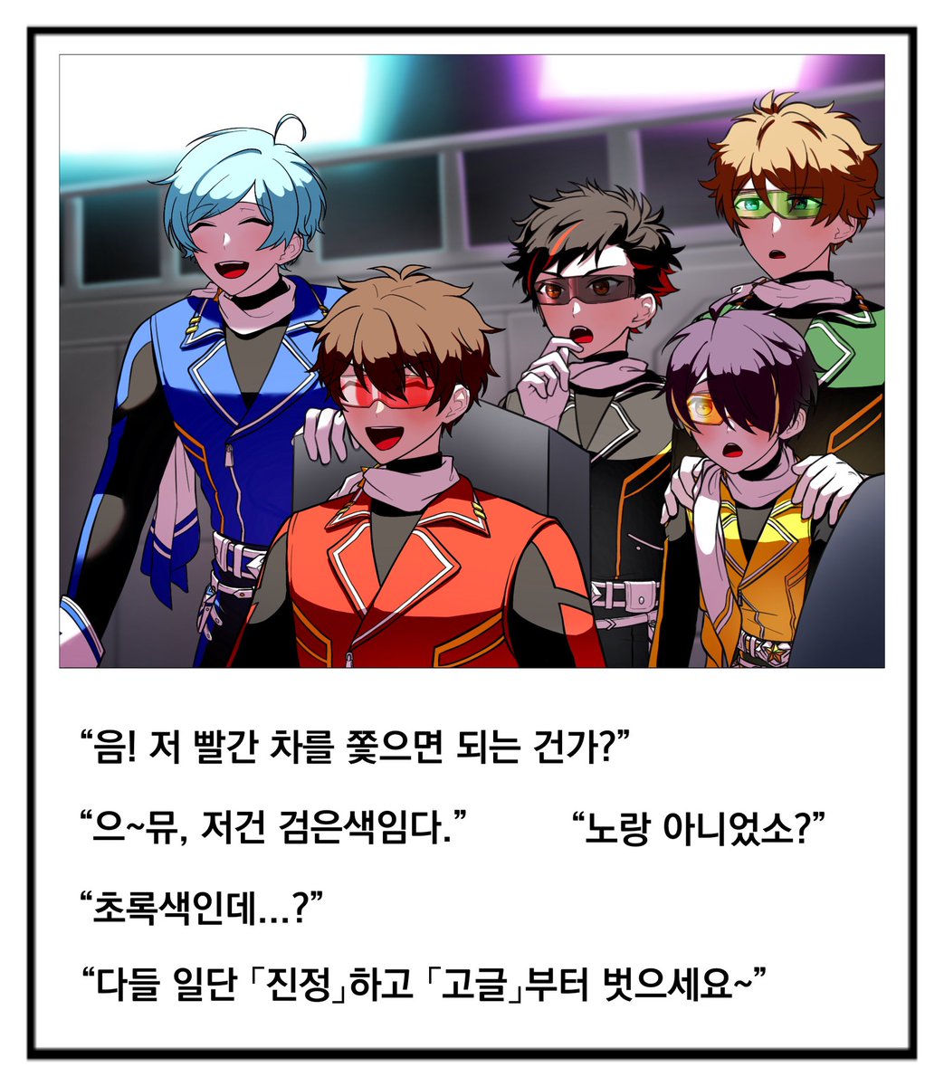 jjjj__899's tweet photo. 유성대 트레 https://t.co/VWV0CoWLTJ