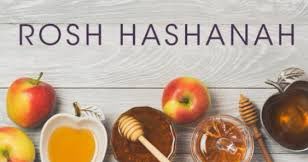 #ShanahTovah à mes amis de confession juive, aux juifs de France et du Monde. Des pommes 🍎 du miel 🍯 de la paix de l’amour en cette nouvelle année #RochHachana   🕎✡️💟