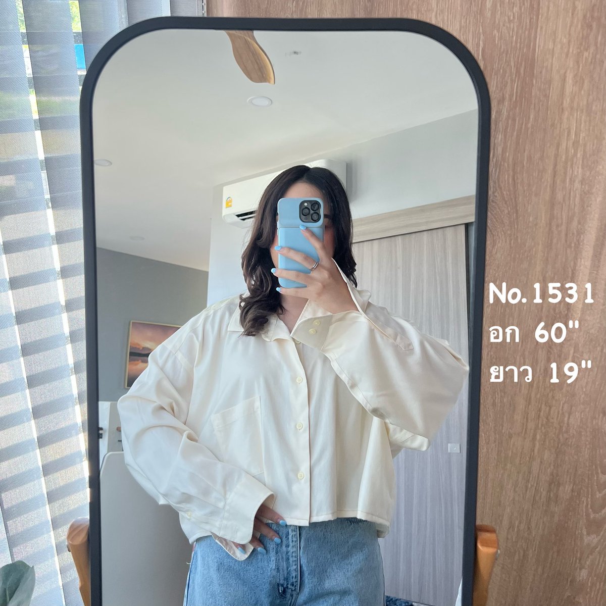 peanut_shirt's tweet photo. No.1531
ตำหนิ : -
ราคา : 130 บาท

สั่งซื้อ https://t.co/mMHqVOtbDo https://t.co/8Bo7PjIHzq