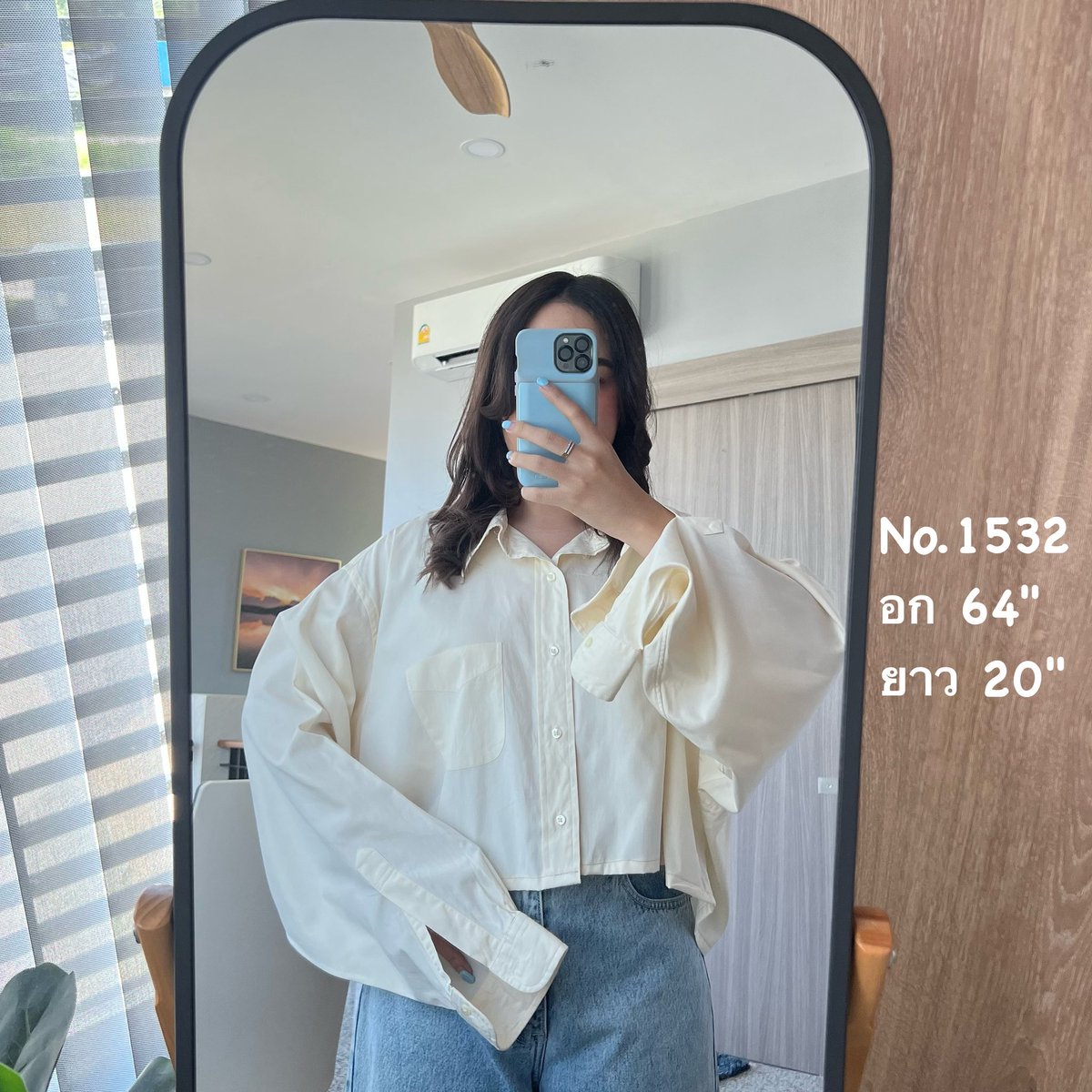 peanut_shirt's tweet photo. No.1532
ตำหนิ : -
ราคา : 130 บาท

สั่งซื้อ https://t.co/mMHqVOtbDo https://t.co/RD0N2z0RQ3
