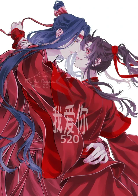 忘羨結婚一周年記念日おめでとうございます#DoNotRepost 