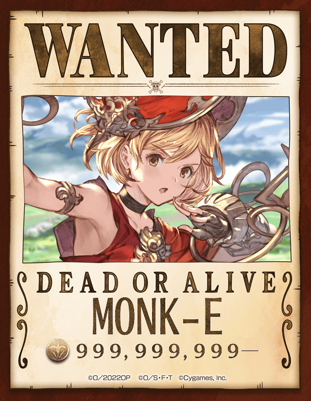 I am SPED Captain MONK-E
Bounty: 999,999,999 Rupies!
#granbluefilmredcollab