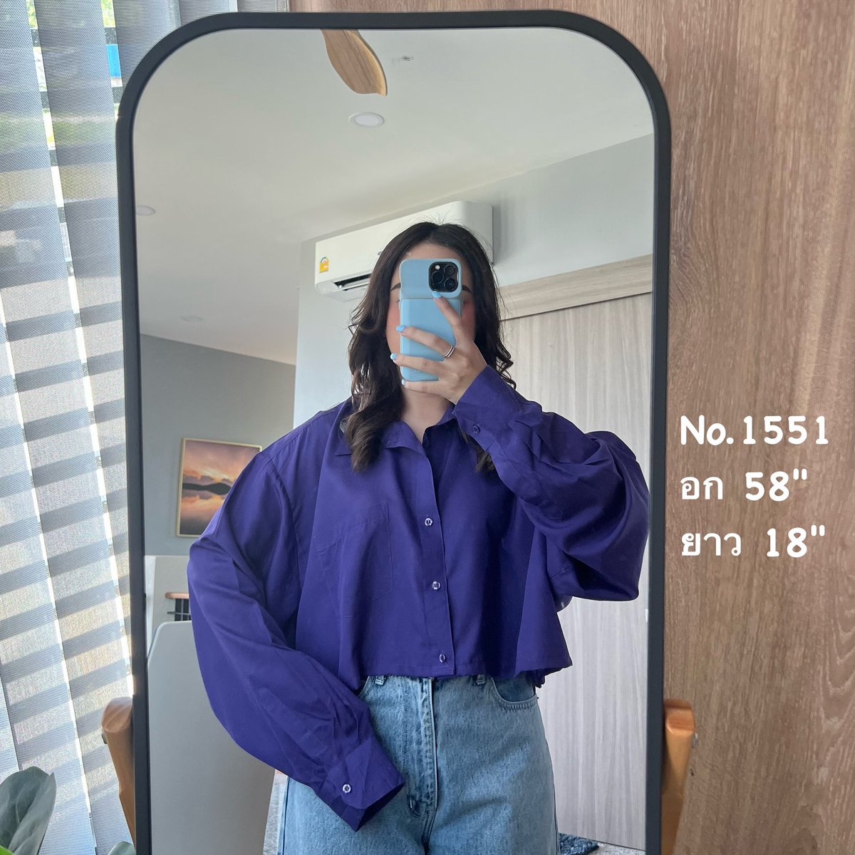 peanut_shirt's tweet photo. No.1551
ตำหนิ : -
ราคา : 130 บาท

สั่งซื้อ https://t.co/mMHqVOtbDo https://t.co/Q4m04DZaPr