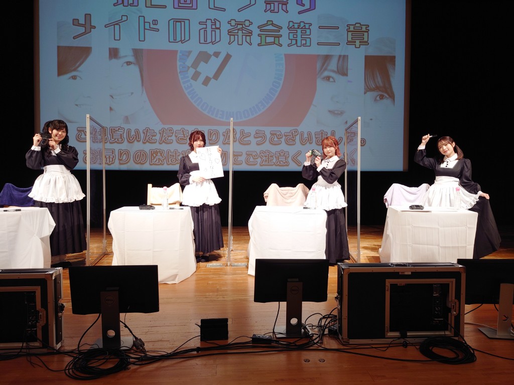 和久井優と土屋李央の「放課後が終わらない！」 on X: 