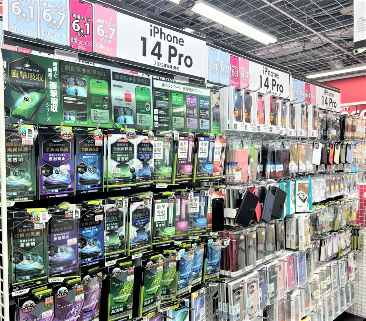 ヨドバシカメラ 錦糸町店 Yodobashi Kinsh Twitter