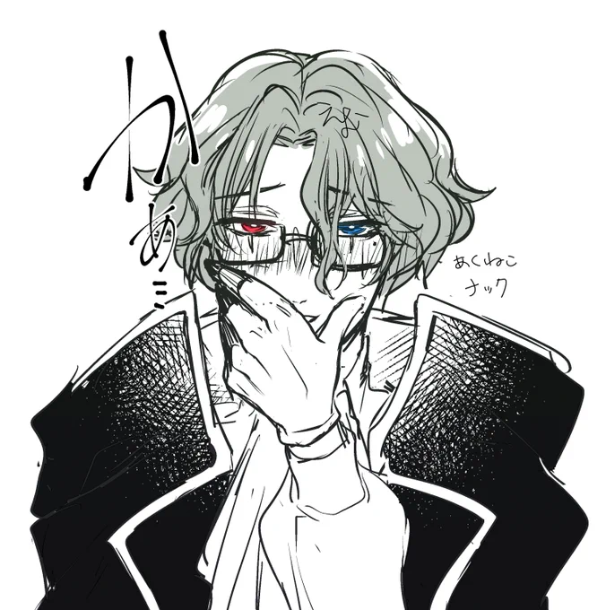のド正面ばっかり! #このタグを見た人はド正面イラストを貼る 