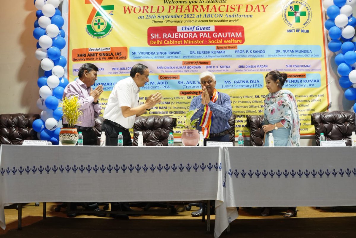 AdvRajendraPal's tweet photo. आज  "World Pharmacist Day" पर लोकनायक अस्पताल में Pharmacist Employees association द्वारा आयोजित कार्यक्रम में शामिल हुआ।

CM @ArvindKejriwal जी के मार्गदर्शन में दिल्ली के हर नागरिक के लिए विश्व स्तरीय स्वास्थ्य सेवाएं केजरीवाल सरकार ने सुनिश्चित की है।

#pharmacistday2022 https://t.co/TS9vmYxvCC