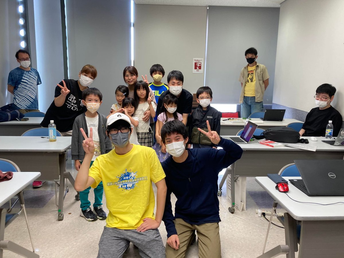 CoderDojoKasuga's tweet image. 本日はCoderDojo春日初となる現地開催を行いました!地域の方だけでなく、久留米や香椎からきてくださった方もいらっしゃって、とても賑やかでした。ありがたいことに、募金もたくさんいただきました!本当に皆さんありがとうございました!また現地開催しましょう🎉
#CoderDojoJapan
#CoderDojo春日