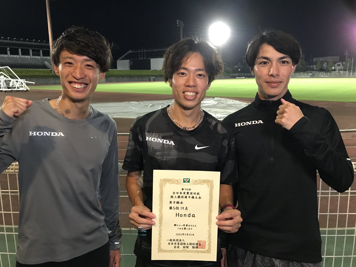 Honda陸上競技部ユニホーム Www Enfoqueestrategico Com Honda陸上競技部ユニホーム Www Enfoqueestrategico Com