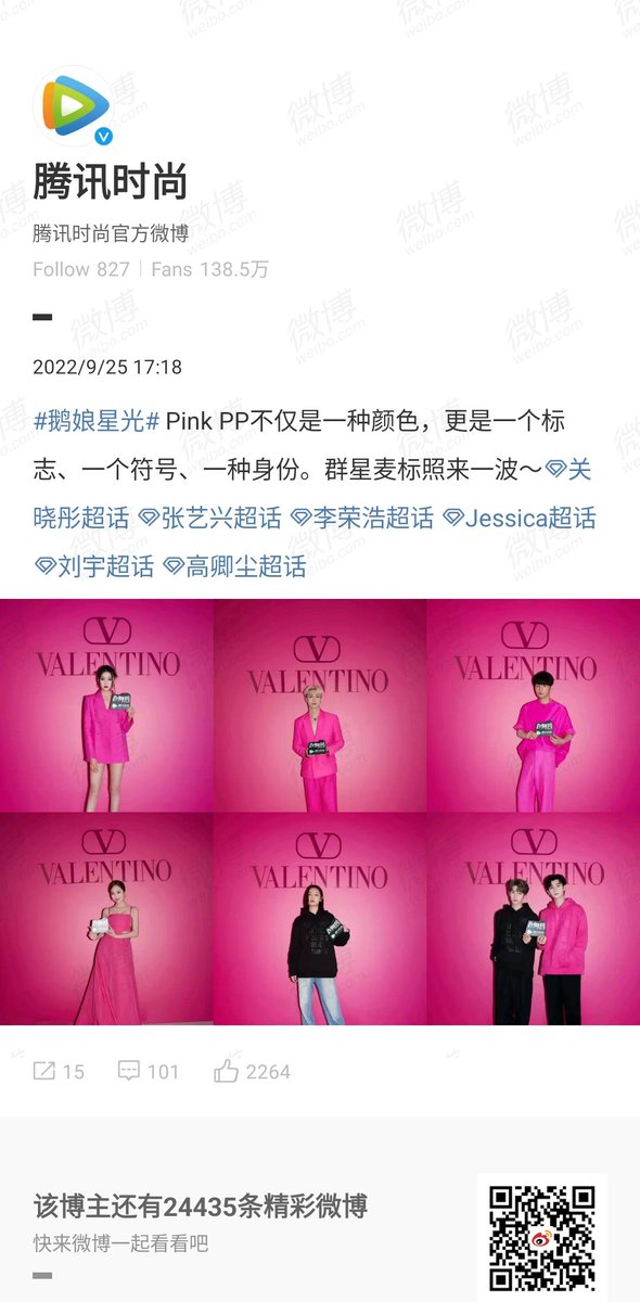parkeunhwa3991's tweet photo. 49* ภาพน้องนายจากแอค TC fashion ค่ะ เปิดตัว Valentino Pink PP จร้า
©https://t.co/Mvh8AFSENw
NNINE VALENTINO SHOW
#ValentinoPinkPPCollection
#ValentinoxNine
#Valentino
#INTO1Nine
#INTO1GaoQingchen
#INTO1
#นายท่านกรชิต
#高卿尘 https://t.co/RGyHLxT6Ga