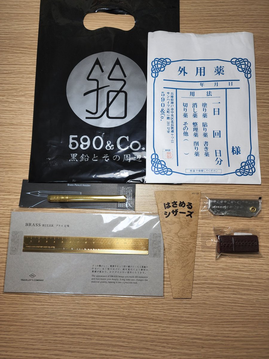 kkk01417's tweet photo. はじめて590&amp;Co.に行きました。
雰囲気がよく、見てるだけで楽しい！
また行きたくなりました。
#590_co
#ccompany https://t.co/c3Kf4XIXTs