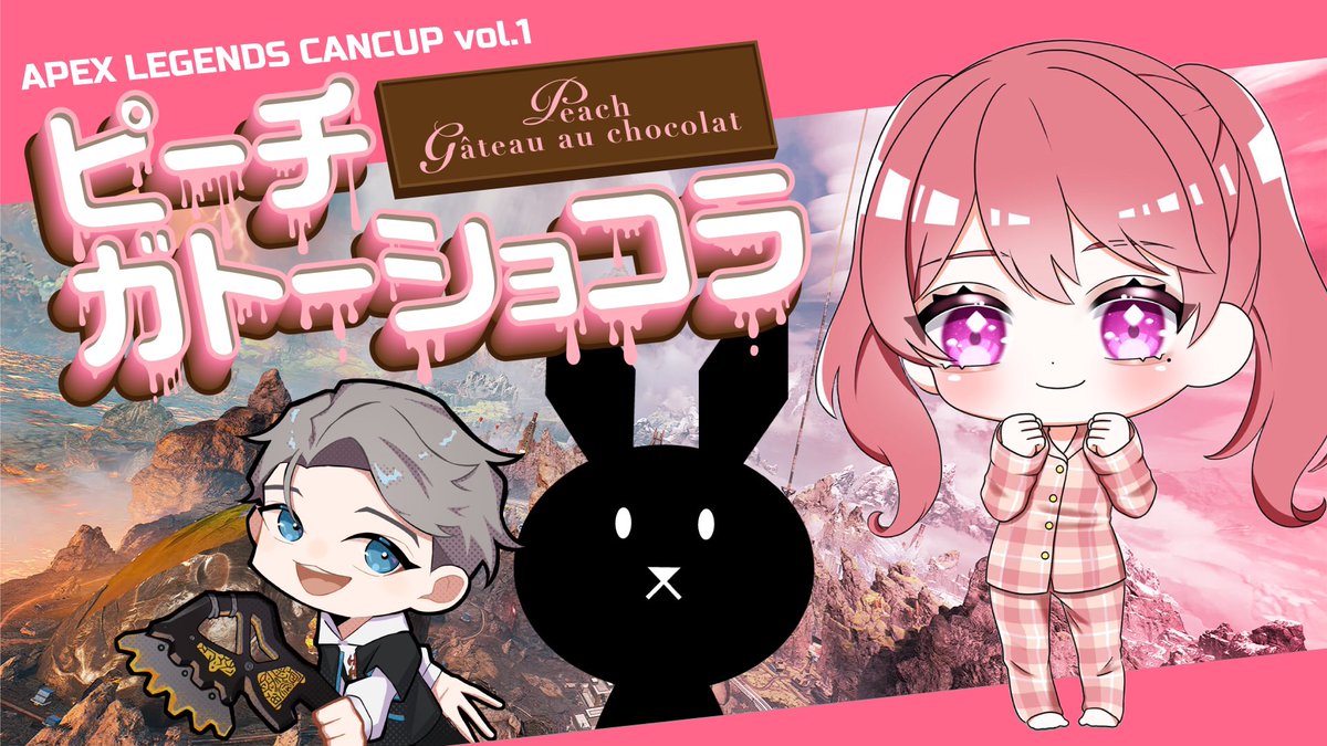 Vv_yani's tweet photo. https://t.co/FQaX8K9hI9
始まりました‼️‼️‼️
#cancup
#ApexLegends
#カスタム大会
#Twitch配信
#TwitchStreamers https://t.co/XTKHVl6oRh
