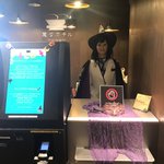 Kinacoのツイート画像