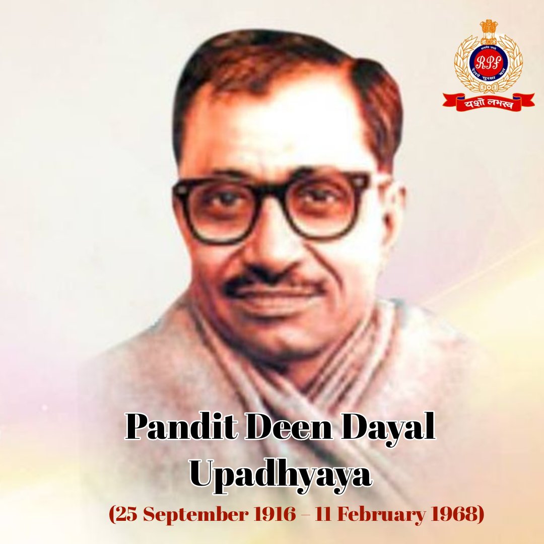 Tribute to the profound Philosopher and proponent of Antyodaya, Pandit Deen Dayal Upadhyaya Ji on his Birth anniversary.
His teachings and ideas will always guide us to work towards building a strong nation.
#AntyodayaDiwas 
#PanditDeendayalUpadhyay