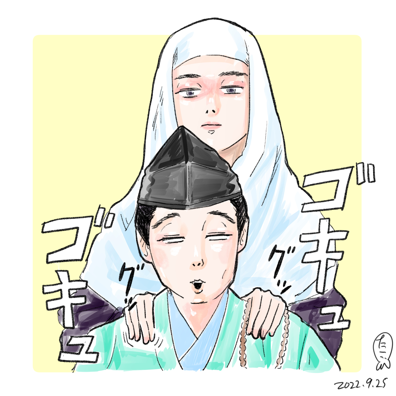 わたしの 鎌倉殿の13人 まとめ絵 Twitter