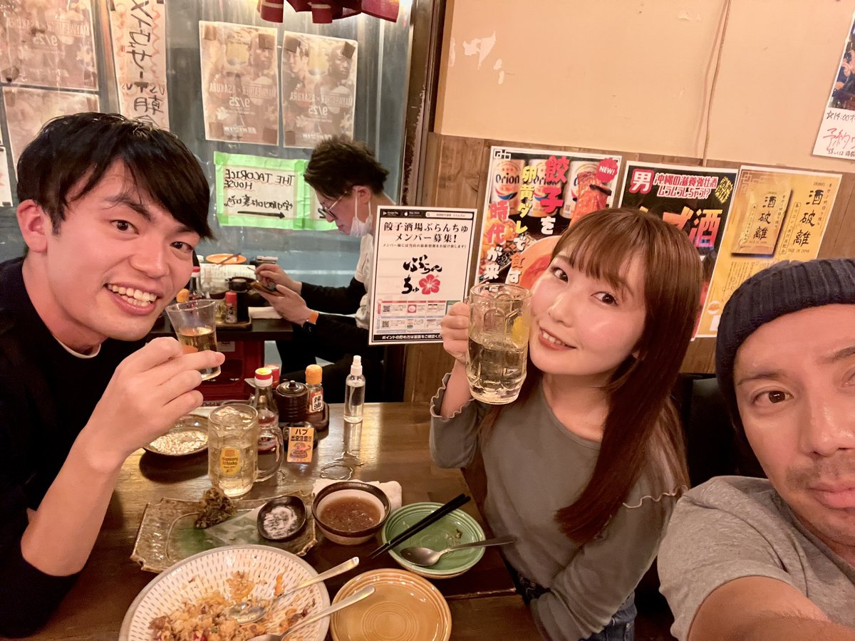 oimonomiko's tweet photo. 久々のメンバーで飲んでます〜🍺🍻 https://t.co/JI0meToyQe