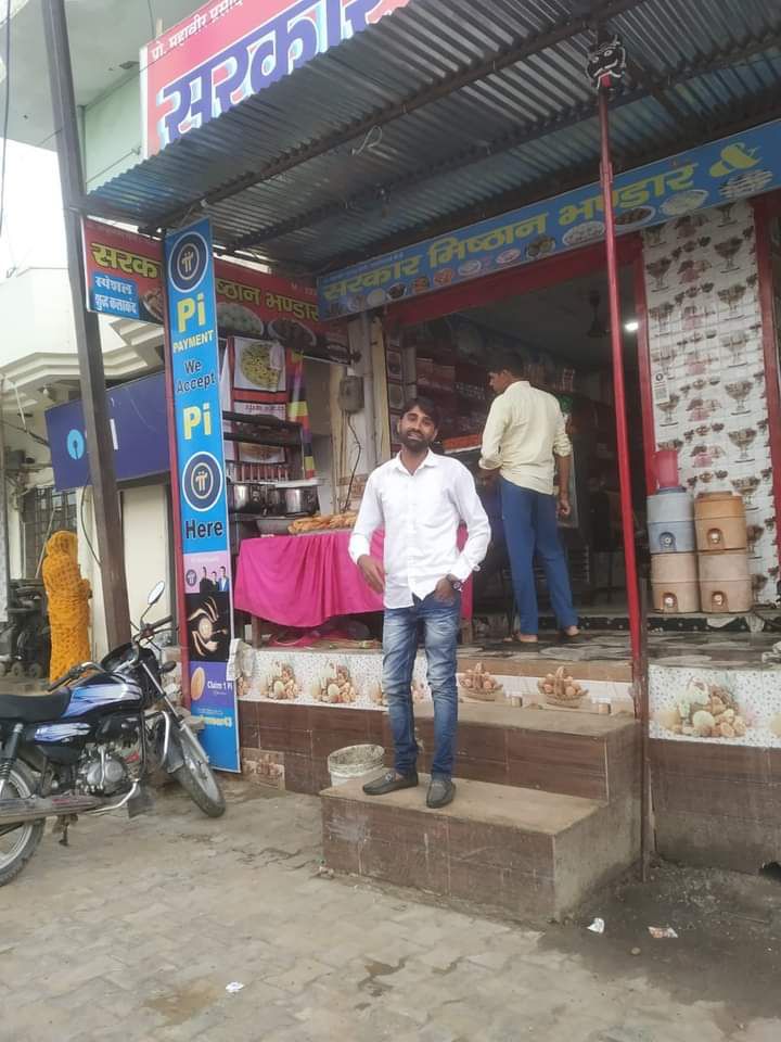 DuzieCrypto's tweet photo. Indians merchants are doing great, accepting 100℅ #PiPayment Pi is surely destined for greatness! 👊
We are taking over the crypto space😊
#Pipayments #PiNetwork #cryptocurrecy #PiChainMall #CryptoNews #Algro $SHIB https://t.co/dR7s23j7Ps