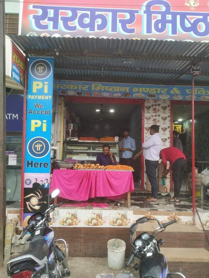 DuzieCrypto's tweet photo. Indians merchants are doing great, accepting 100℅ #PiPayment Pi is surely destined for greatness! 👊
We are taking over the crypto space😊
#Pipayments #PiNetwork #cryptocurrecy #PiChainMall #CryptoNews #Algro $SHIB https://t.co/dR7s23j7Ps