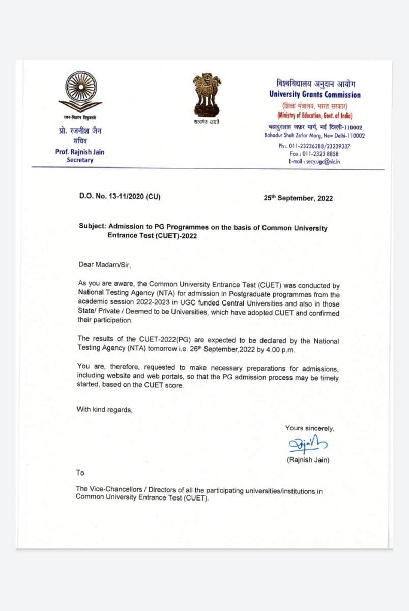 UGC Letter regarding: Admission to PG Programmes on the basis of Common University Entrance Test (CUET)-2022.