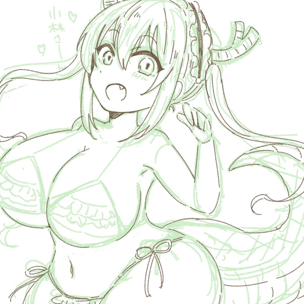 トール(小林さんちのメイドラゴン) 「いい感じ 」|五円。(skeb受付中)のイラスト