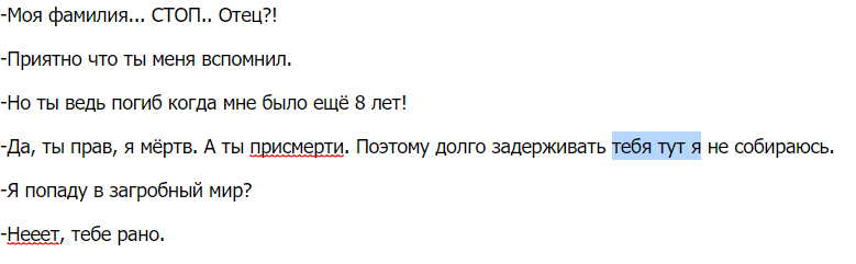 XDolmi's tweet photo. блин допустил ошибку на ошибке https://t.co/ALUJMtCUbS