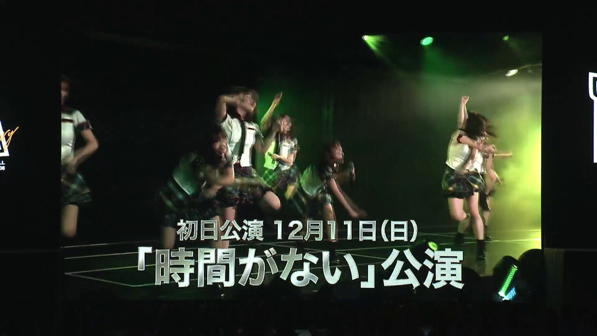 on-twitter-ske48-announces-new-original-stage-for-team-kii-jikan