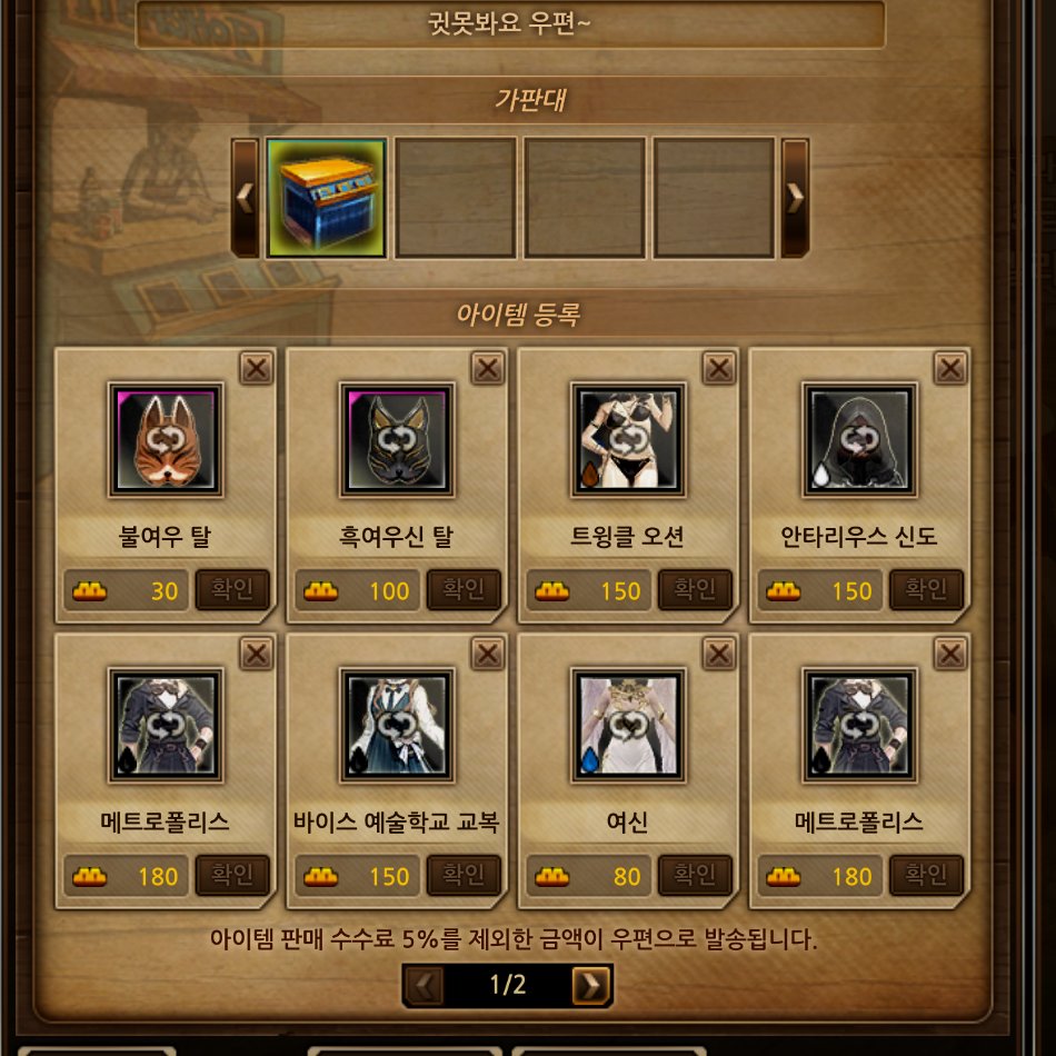 ꫛꫀꪝ✧⁺₊⋆‧˚ tweet media