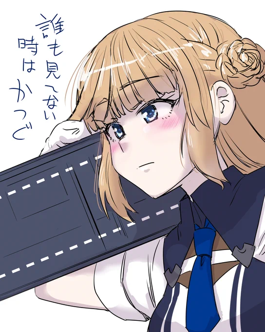 【お絵描き10倍速動画用 No.008】レンジャー～腕が疲れたら #艦隊これくしょん #レンジャー(艦隊これくしょん) https://t.co/LSElQQDaM5 
