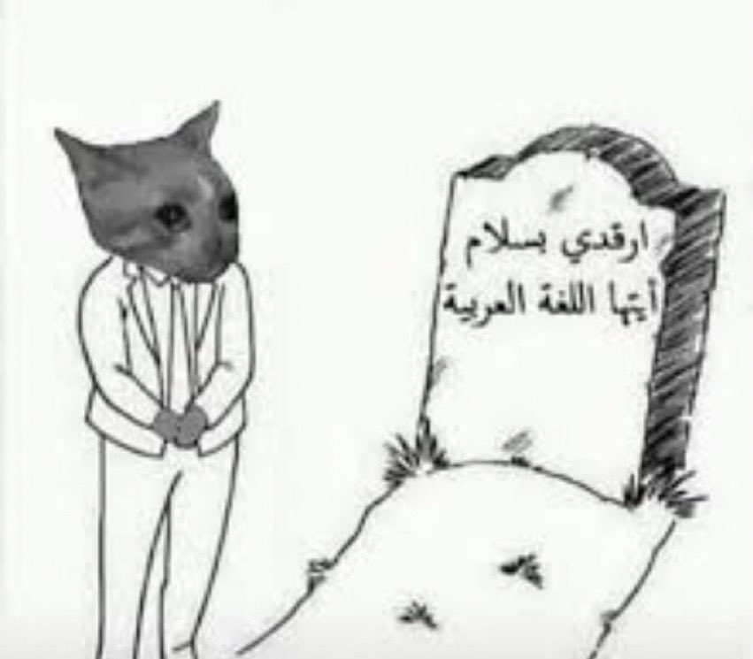 xiii_03's tweet photo. @khokha1219a @x4z7l @SaudiNews50 https://t.co/s78eRcpuV3
