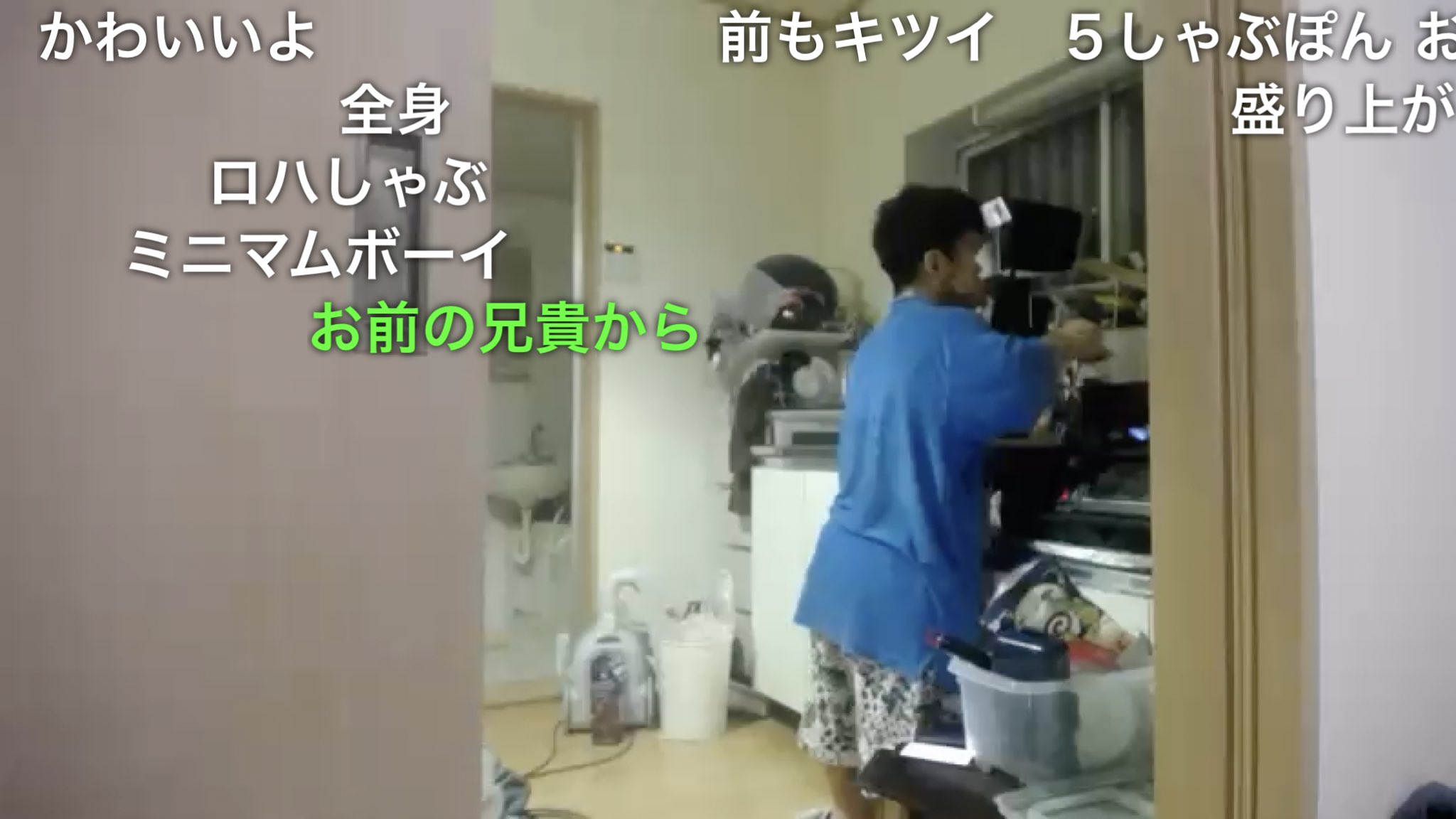 あああ Yuibachi257ma Twitter