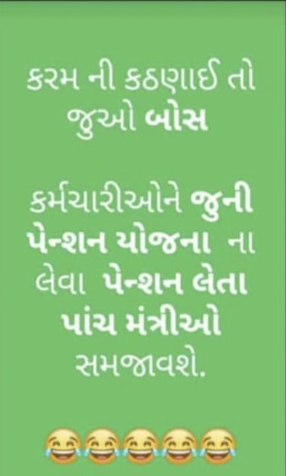 Hetal Makwana (@hetalma98652943) on Twitter photo 