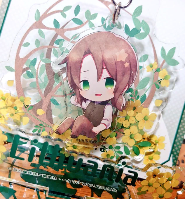 リトーーーーーーーーーーーーー!!!!!!!!!!うわぁああああ可愛いよぉおおおおおお 