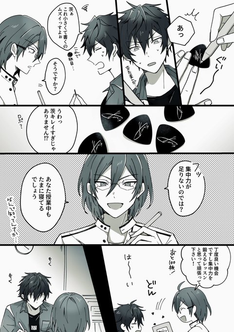 ルビー様リクエスト　おまとめ１５点 ストグラ / 警察 】57日目✧︎ルールちゃん復帰しますおはよう