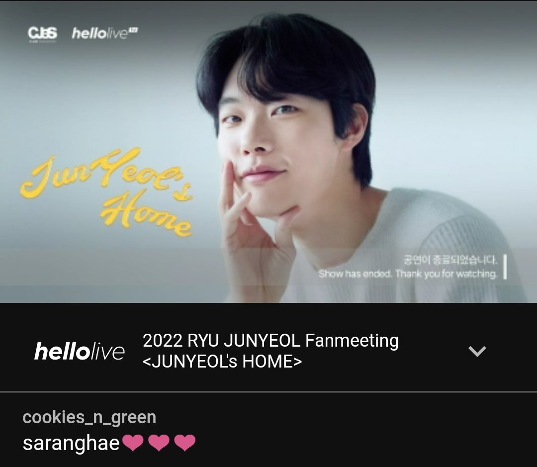 cookies_n_green's tweet photo. Done watching #JunYeolsHome!🥰🥰🥰
#HappyRyusDay
#류준열
#RyuJunyeol
#RJY https://t.co/LGp7vPrVTQ
