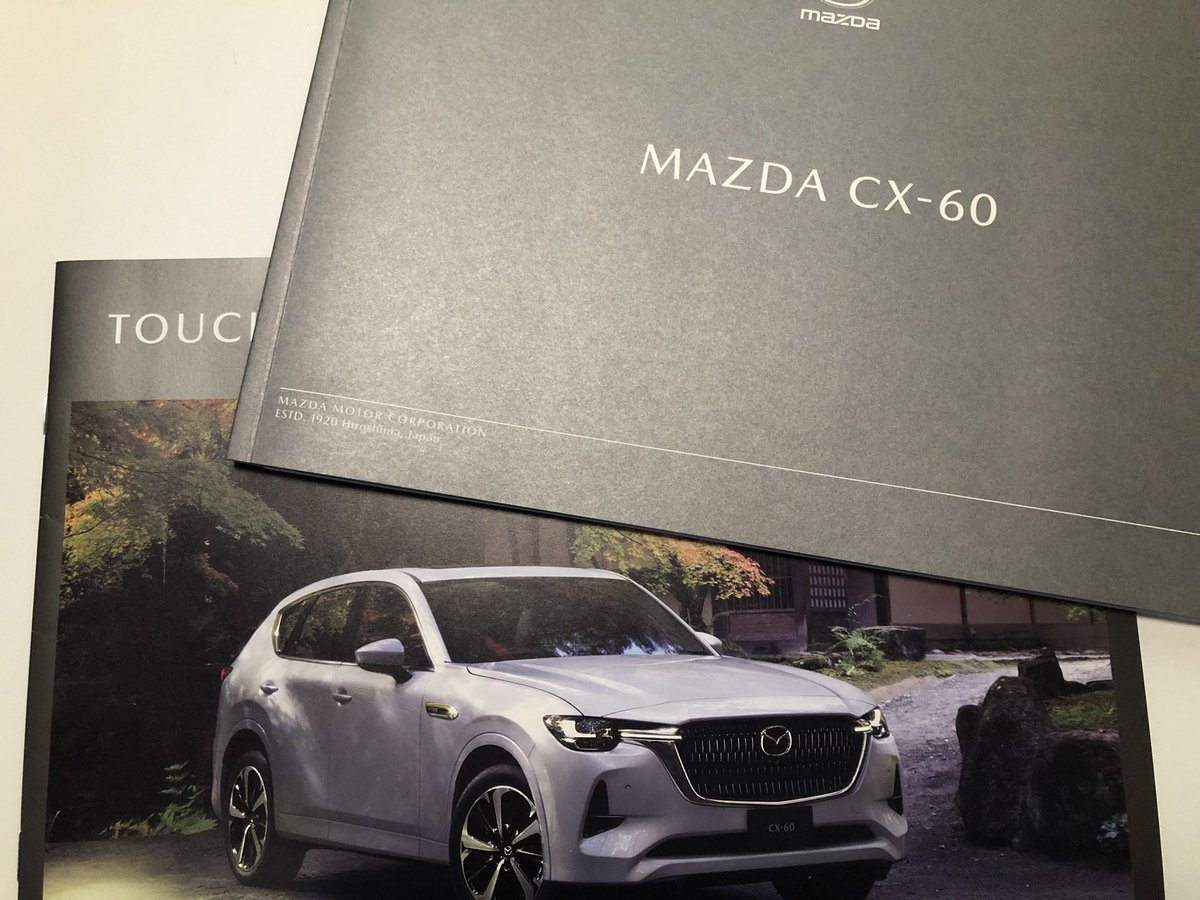 INITIAL_H2001's tweet photo. ついにCX-60を試乗することができました。
新機能がてんこ盛りでテンション爆上がりでした🤣🤣🤣

#CX60 https://t.co/QjXCoAW0V5