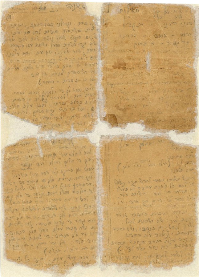 yadvashem's tweet photo. Naftali Stern traded in his bread rations for a pencil and cement bag to write down the #RoshHashanah prayers from memory at the Wolfsberg labor camp in 1944

Discover his story: https://t.co/8KEYMOa9g8 https://t.co/VVG0mmX5FA