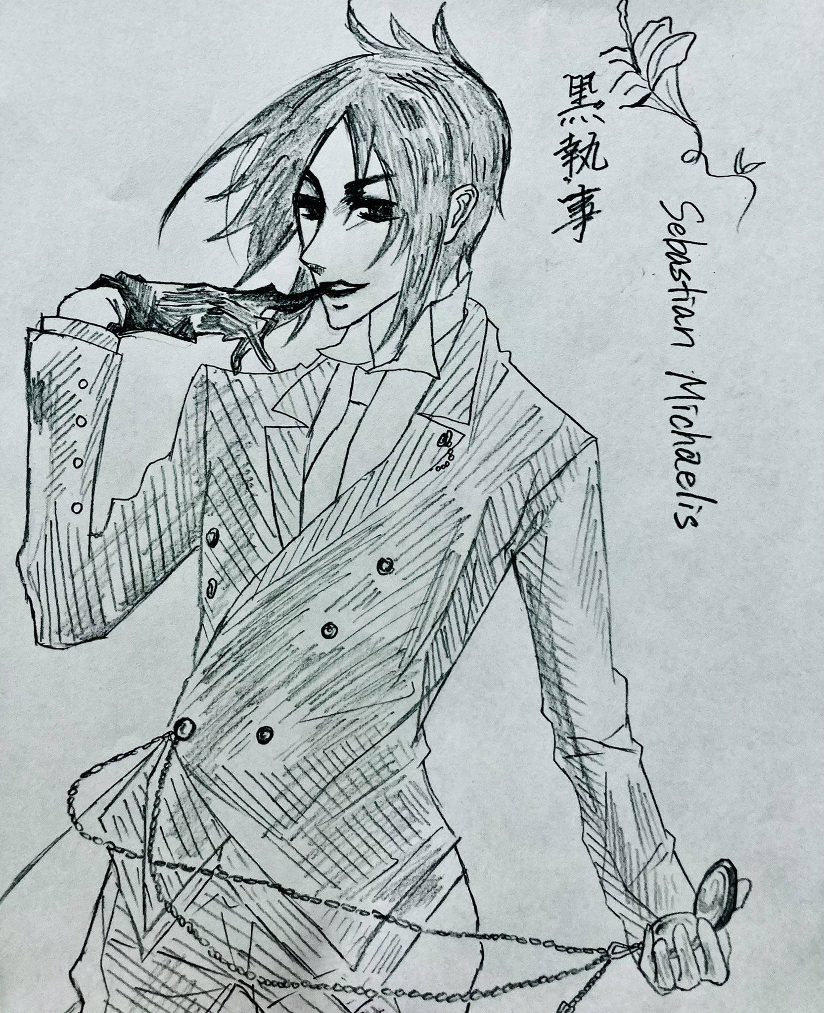 黒執事イラスト Twitter Search Twitter