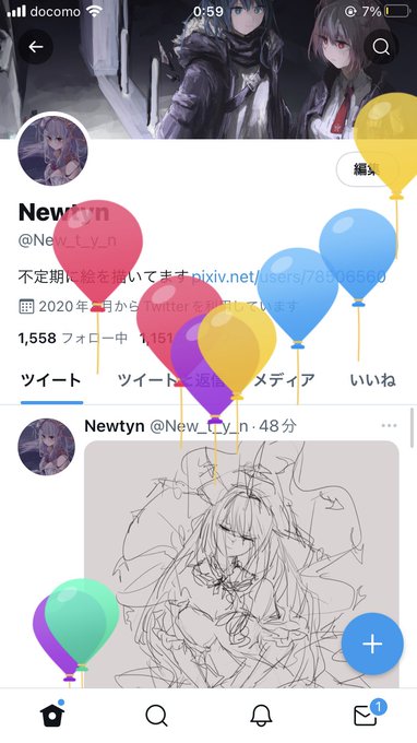 ケーキ!!! 