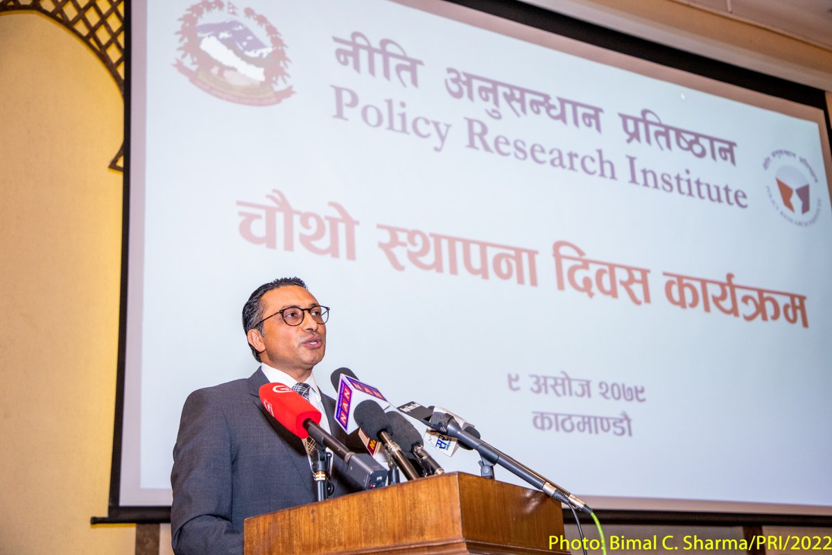 PRI Nepalᅠᅠᅠᅠᅠᅠᅠᅠᅠᅠᅠᅠᅠᅠᅠᅠᅠᅠᅠᅠᅠᅠᅠᅠᅠᅠᅠᅠᅠᅠᅠᅠᅠ tweet media