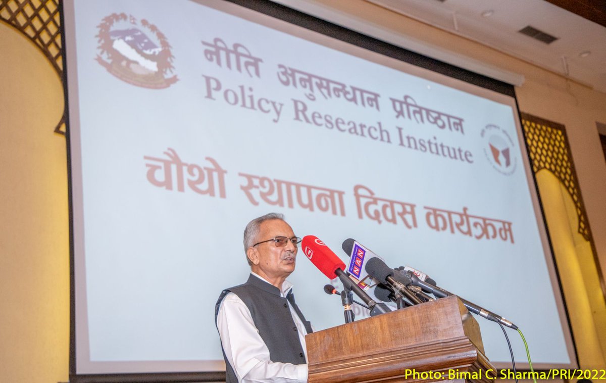 PRI Nepalᅠᅠᅠᅠᅠᅠᅠᅠᅠᅠᅠᅠᅠᅠᅠᅠᅠᅠᅠᅠᅠᅠᅠᅠᅠᅠᅠᅠᅠᅠᅠᅠᅠ tweet media