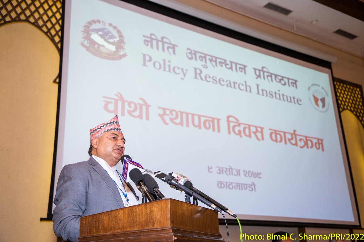 PRI Nepalᅠᅠᅠᅠᅠᅠᅠᅠᅠᅠᅠᅠᅠᅠᅠᅠᅠᅠᅠᅠᅠᅠᅠᅠᅠᅠᅠᅠᅠᅠᅠᅠᅠ tweet media