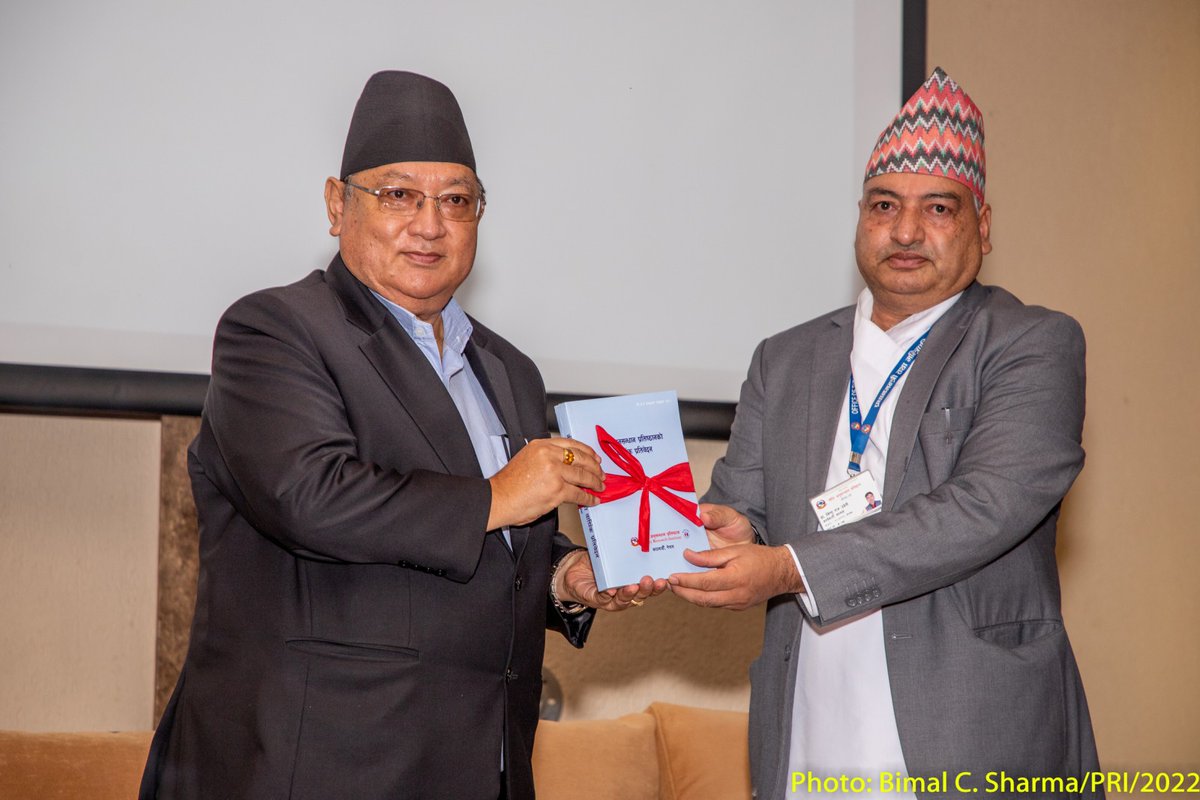 PRI Nepalᅠᅠᅠᅠᅠᅠᅠᅠᅠᅠᅠᅠᅠᅠᅠᅠᅠᅠᅠᅠᅠᅠᅠᅠᅠᅠᅠᅠᅠᅠᅠᅠᅠ tweet media
