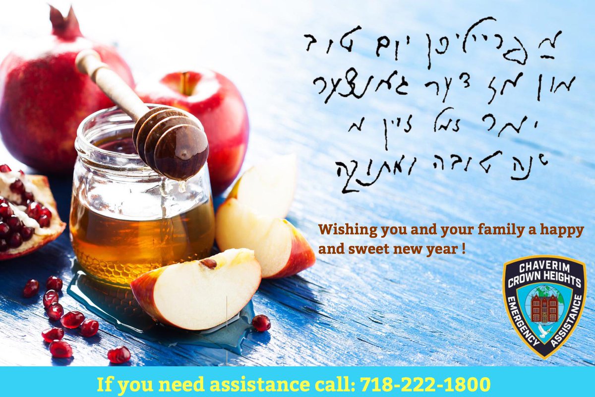 Crown Heights Chaverim wishes you &amp; your Family a Happy &amp; Safe Rosh Hashanah. 
שנה טובה ומתוקה
⁦#RoshHashanah