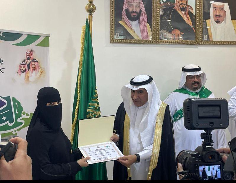 biladi_sa's tweet photo. رع وزارة الاعلام بمنطقة مكة المكرمة يحتفل باليوم الوطني ٩٢ للمملك https://t.co/6W5f1zdgcw https://t.co/hiY1lb9z7b