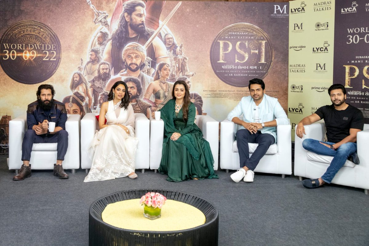 REPORTERWORLD4's tweet photo. Team #PS1 🗡️ at MUMBAI 📍 Day 2️⃣, Back-to-back interaction &amp; interviews with the National Media! ✨

#PonniyinSelvan1 🗡️ #ManiRatnam @arrahman @MadrasTalkies_ @LycaProductions @tipsofficial 
@chiyaan @Karthi_Offl @trishtrashers @actor_jayamravi #SobhitaDhulipala https://t.co/0DwCD8I4R7