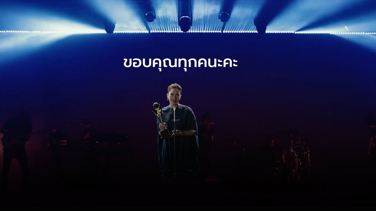 Mitiartmedia's tweet photo. 😂 หรือว่าที่จริงแล้วคุณศศิวิมลอยู่บนเวทีนี้..
#180DegreeTheSeriesEP7
 #180DegreeTheSeries https://t.co/bftY12eFIY