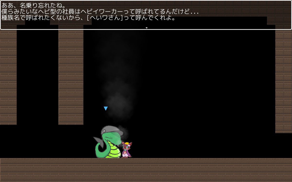 ヴぇのむとかげ tweet media