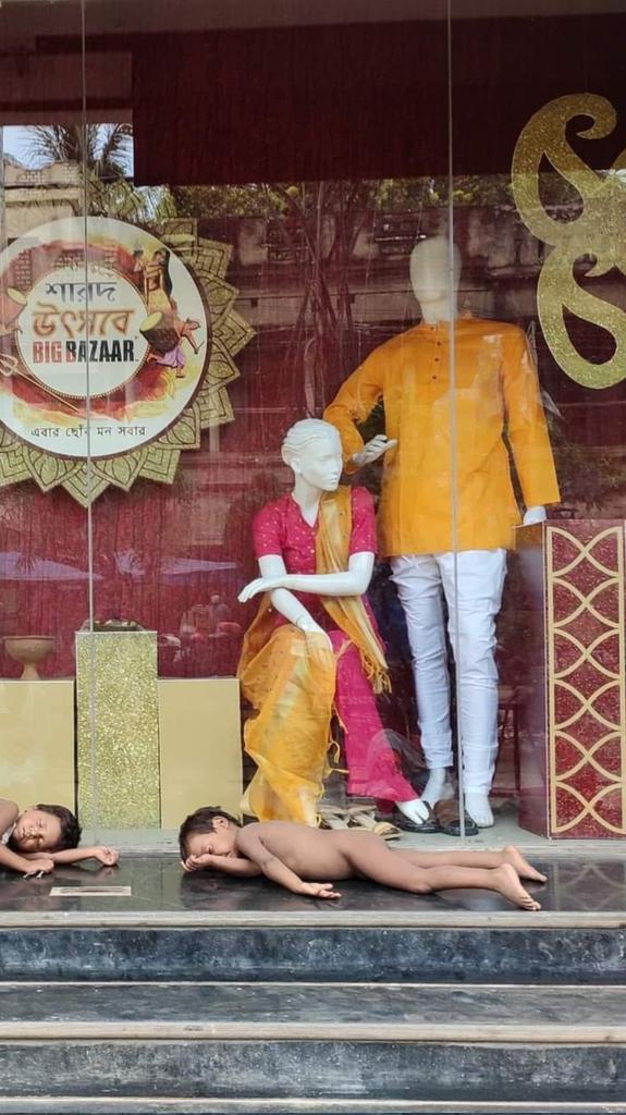 Ujjal Dey tweet media