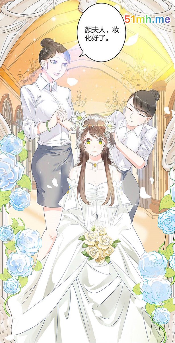 🔍“替身新娘"
#漫画 #51漫画 
👉 51mh.me